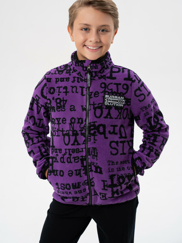 Куртка трикотажная для мальчиков