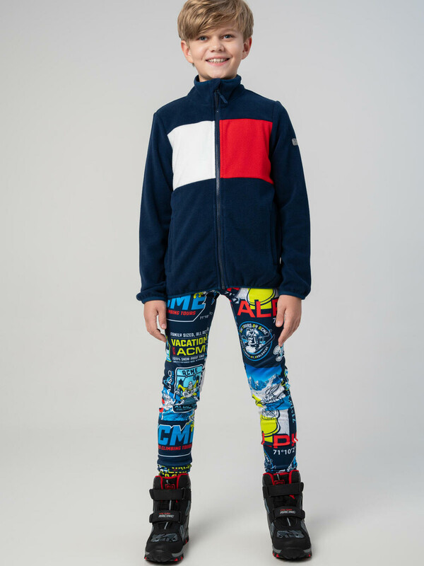 Куртка трикотажная для мальчиков