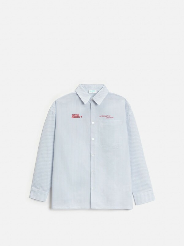 Сорочка верхняя детская для мальчиков Valdis