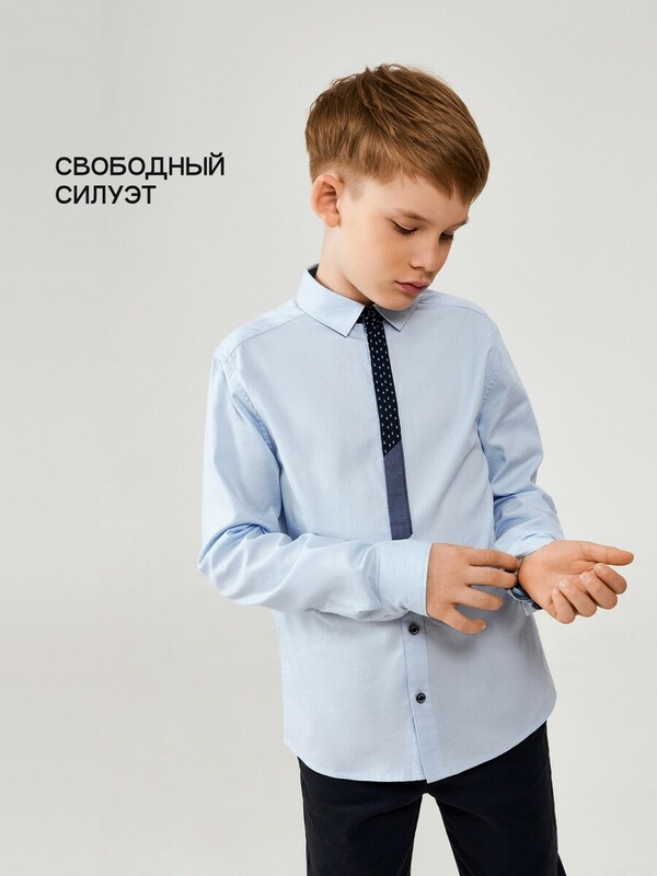 Сорочка верхняя детская для мальчиков Nybert