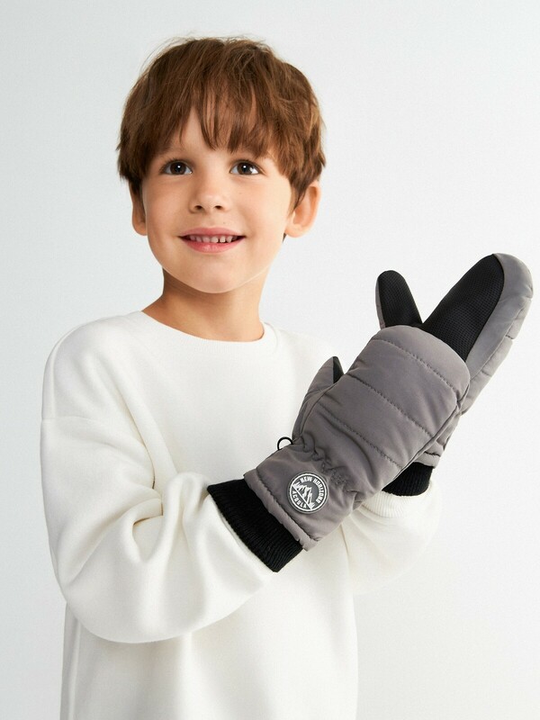 Рукавицы детские Fawre