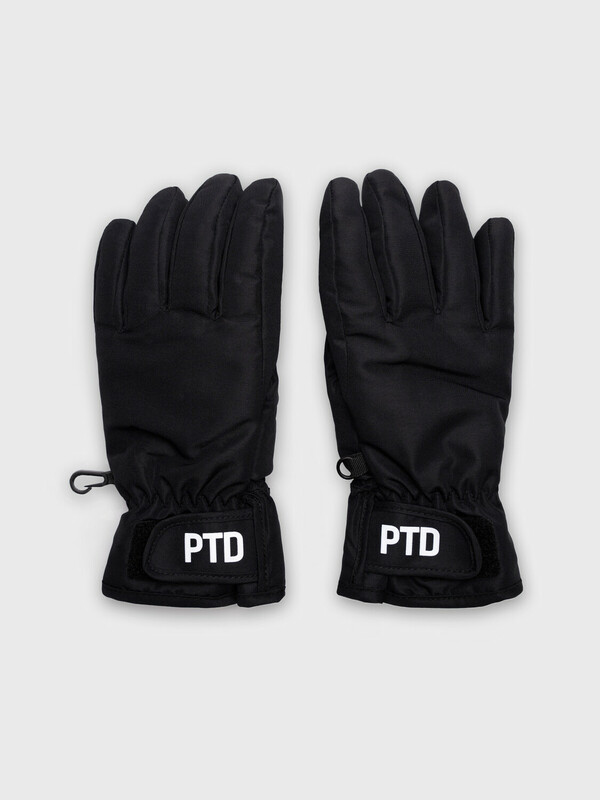 Перчатки текстильные для мальчиков