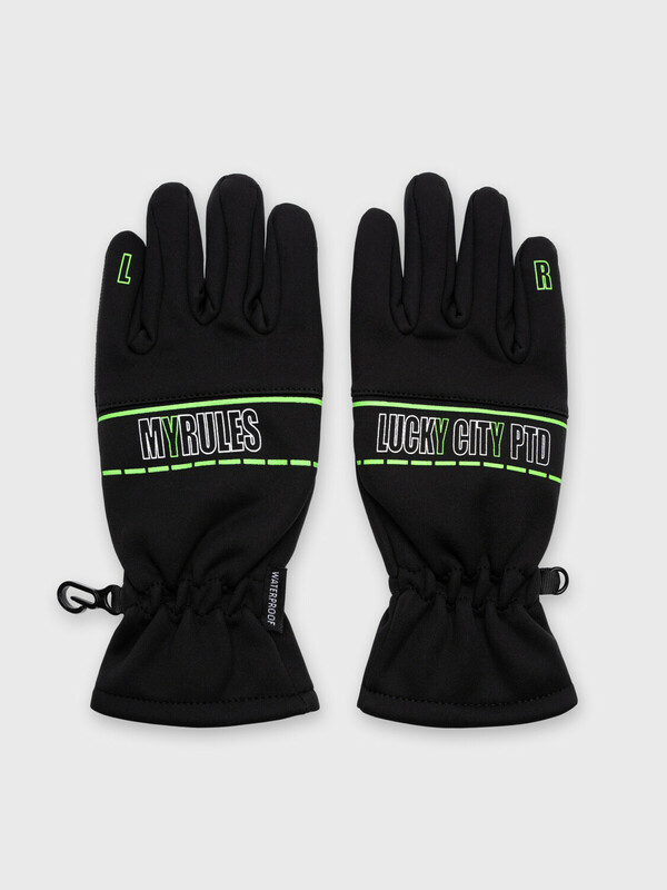 Перчатки текстильные для мальчиков