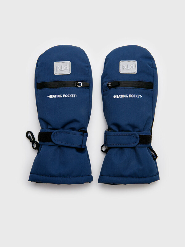 Варежки текстильные для мальчиков