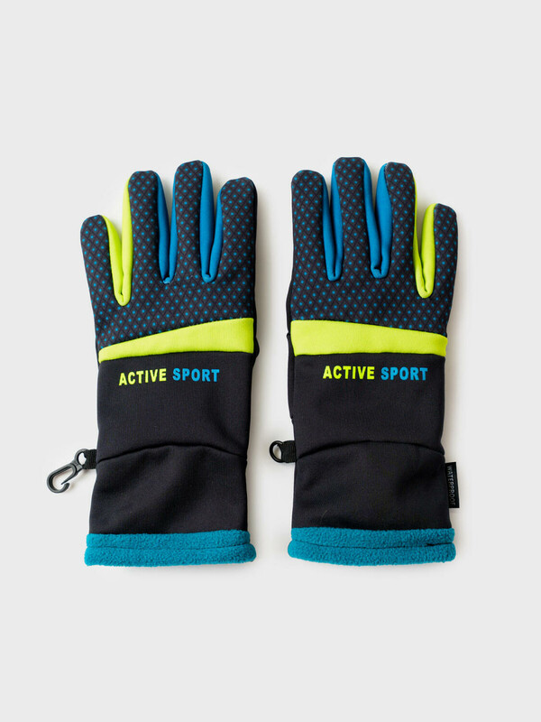 Перчатки трикотажные для мальчиков