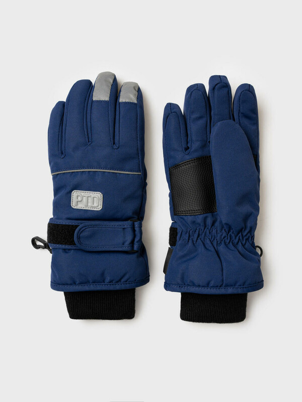 Перчатки текстильные для мальчиков