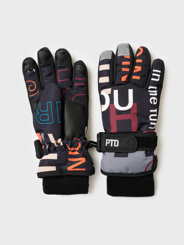 Перчатки текстильные для мальчиков