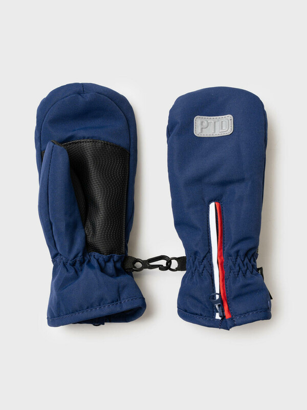 Варежки текстильные для мальчиков