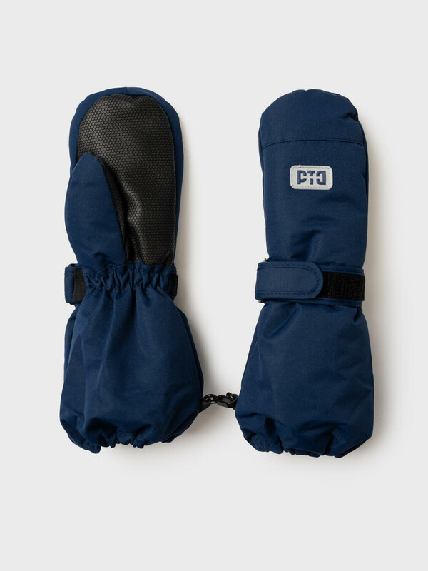 Варежки текстильные для мальчиков