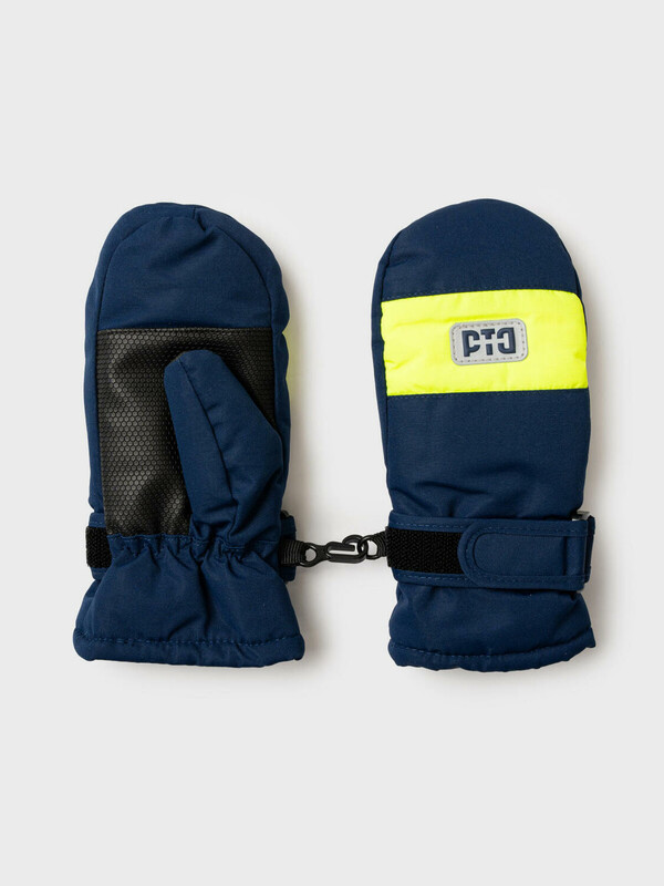 Варежки текстильные для мальчиков