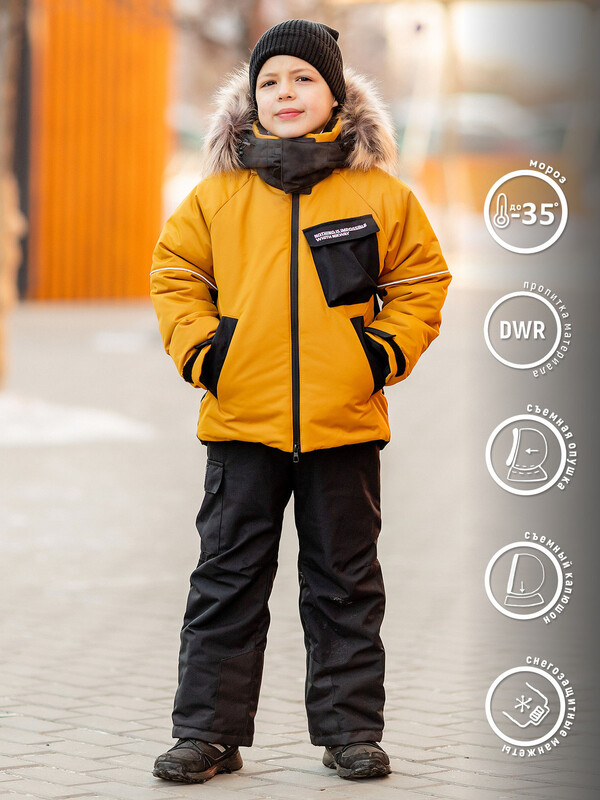 458-24з-1 Комплект для мальчика "ВЛАД"