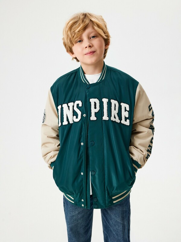 Куртка детская для мальчиков Prisa