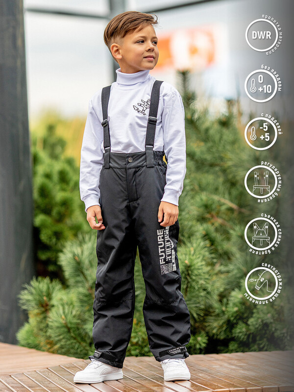 556-23в-1 Брюки для мальчика "Вегас"