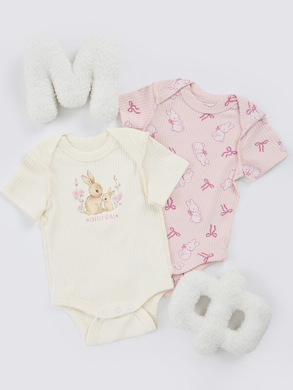 БОДИ ДЕТСКОЕ (2ШТ.) 13015-1-2