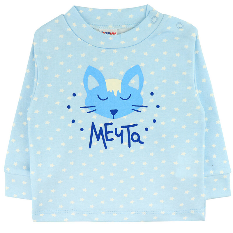 Джемпер 0532204702