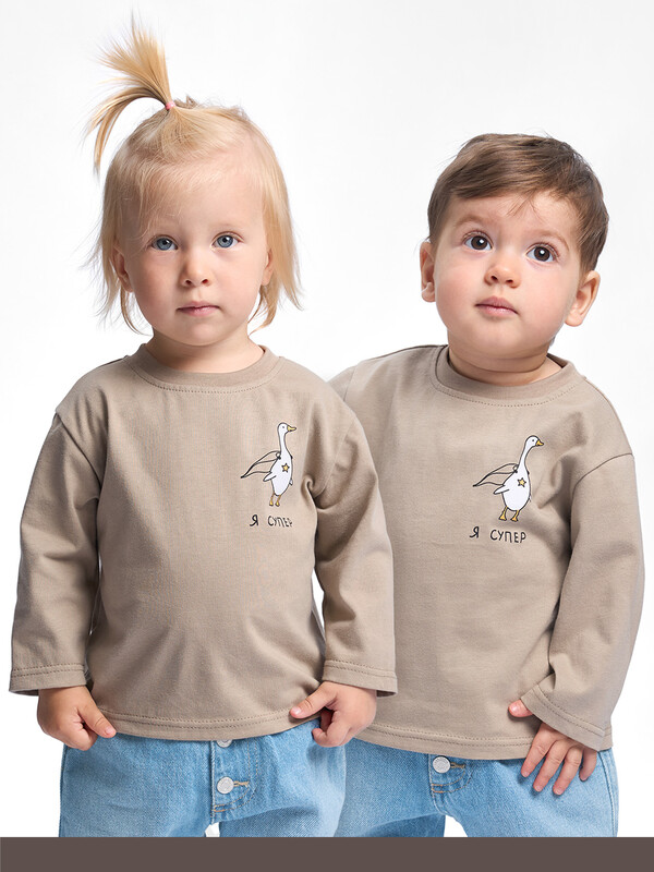 Лонгслив ясельный 550Л-161-П