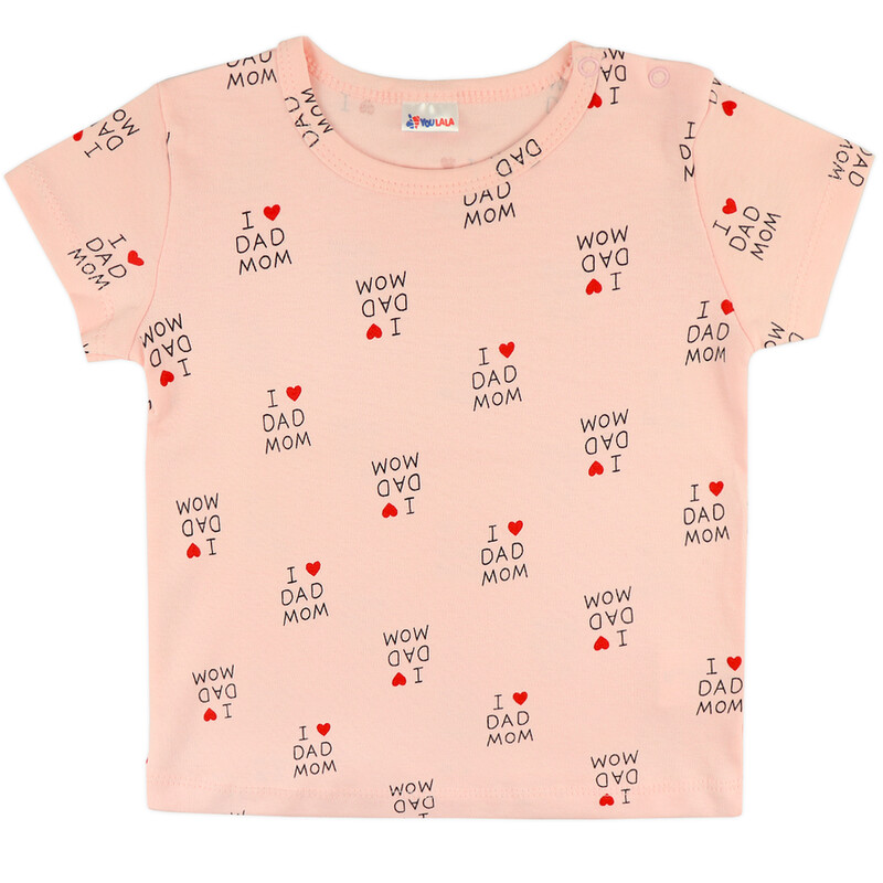 Фуфайка 0017204901