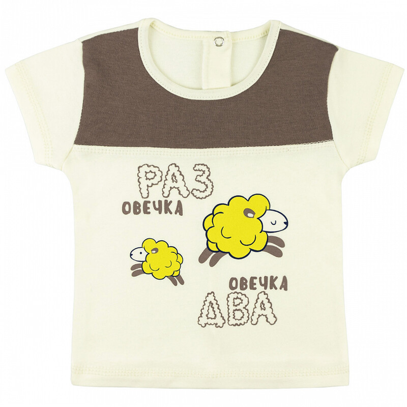 Фуфайка 0651200101