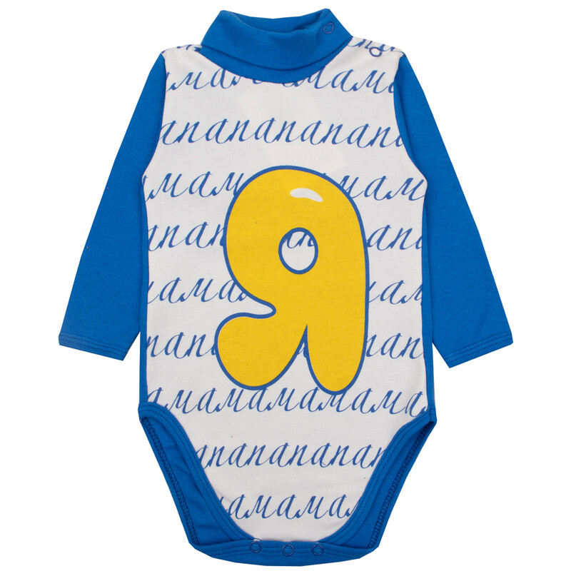 Полукомбинезон 0267200503