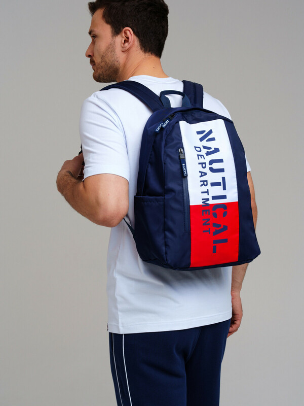 Рюкзак текстильный мужской