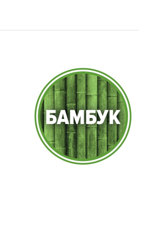 Трусы мужские шорты