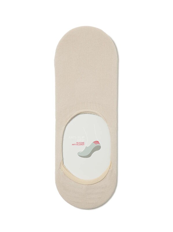 Подследники мужские DIWARI CLASSIC