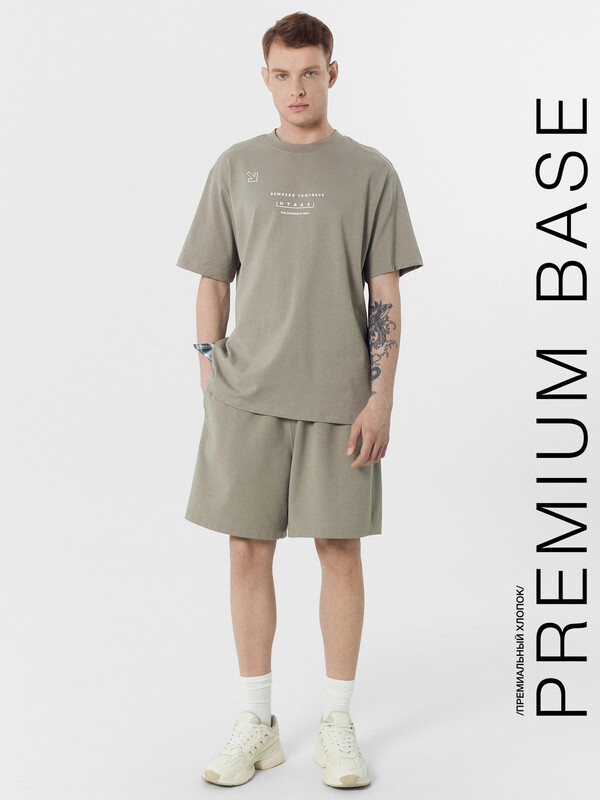 ШОРТЫ МУЖСКИЕ 131093