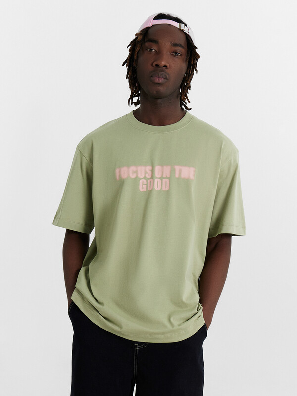 ФУТБОЛКА МУЖСКАЯ 111858