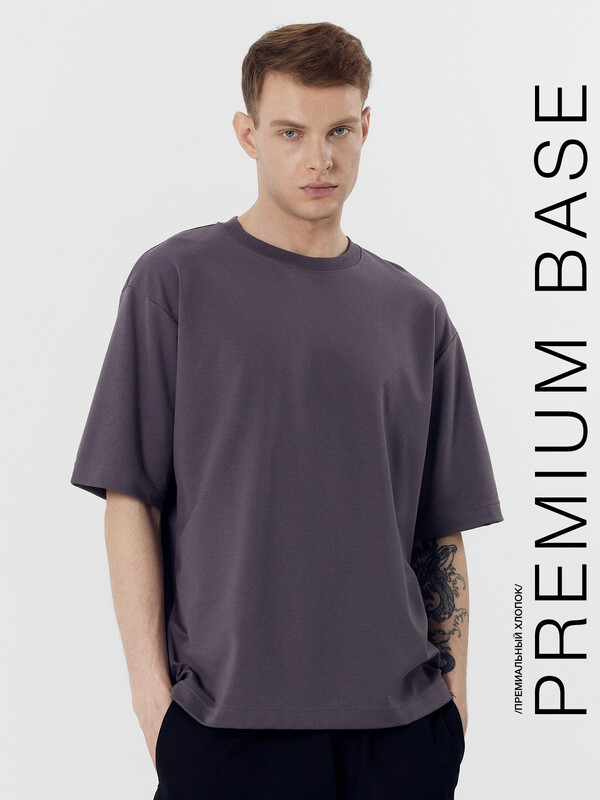 ФУТБОЛКА МУЖСКАЯ 111859