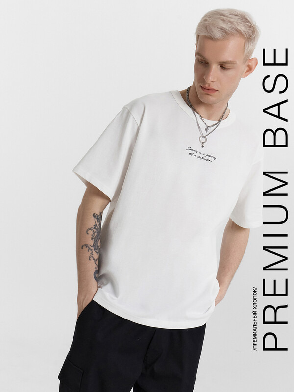 ФУТБОЛКА МУЖСКАЯ 111875