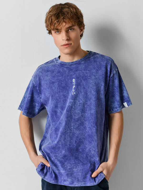 ФУТБОЛКА МУЖСКАЯ 111927