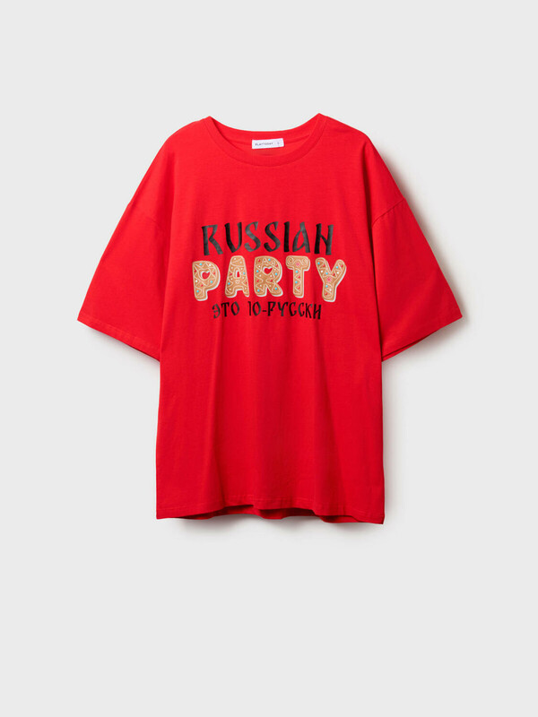 Фуфайка трикотажная для мужчин (футболка)