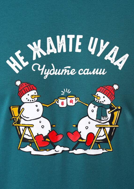 Футболка мужская