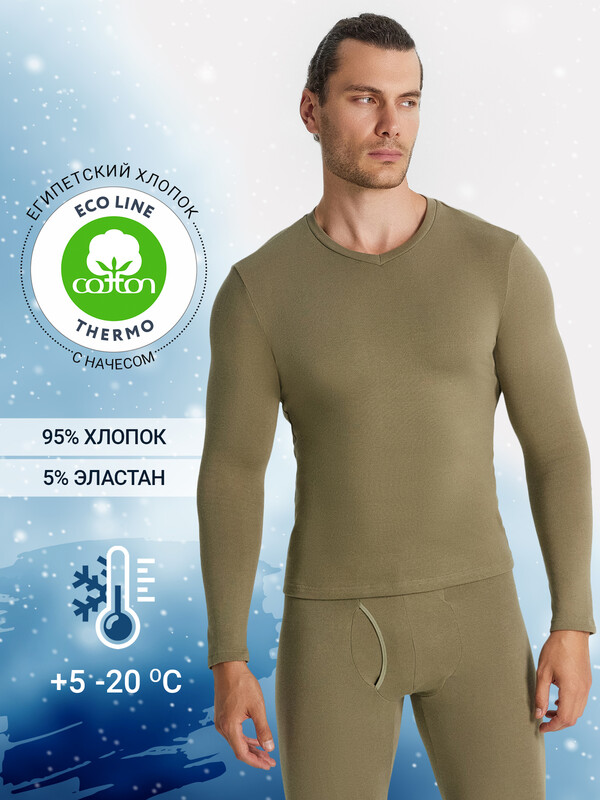 ФУФАЙКА МУЖСКАЯ 721466