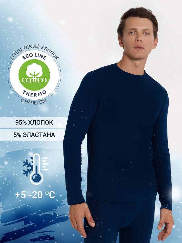 ФУФАЙКА МУЖСКАЯ 721466