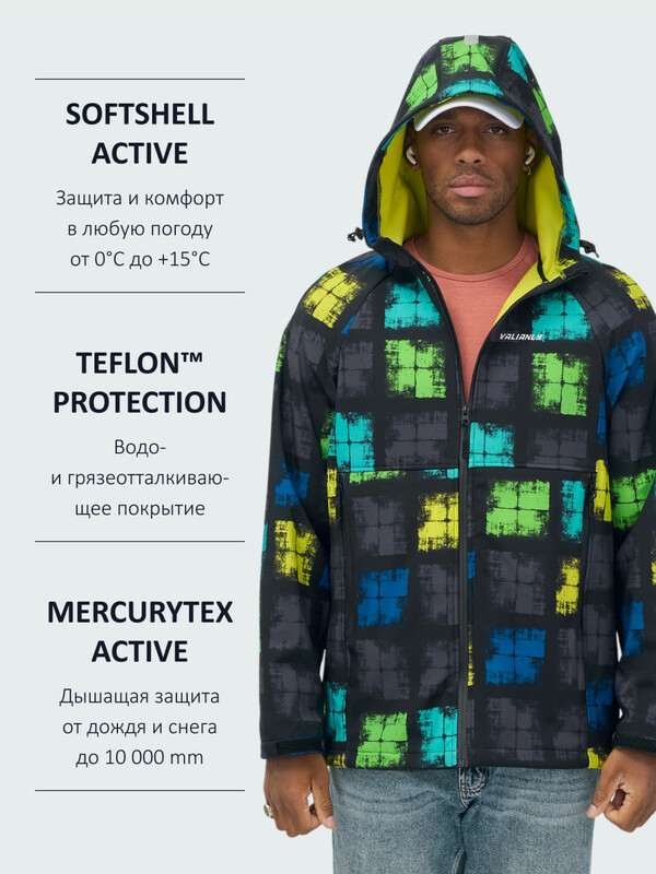 Ветровка спортивная мужская с капюшоном softshell желтого цвета 9563J