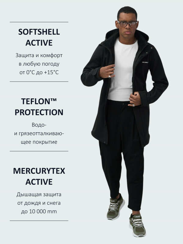 Парка спортивная мужская с капюшоном softshell черного цвета 9565Ch