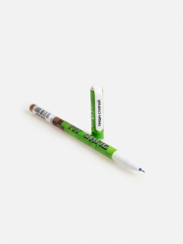 Ручка гелевая со стираемыми чернилами, цвет чернил Rahl