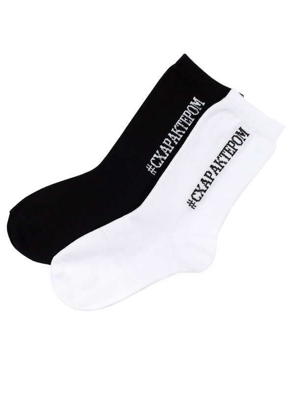 Носки 2 пары 26-7MU