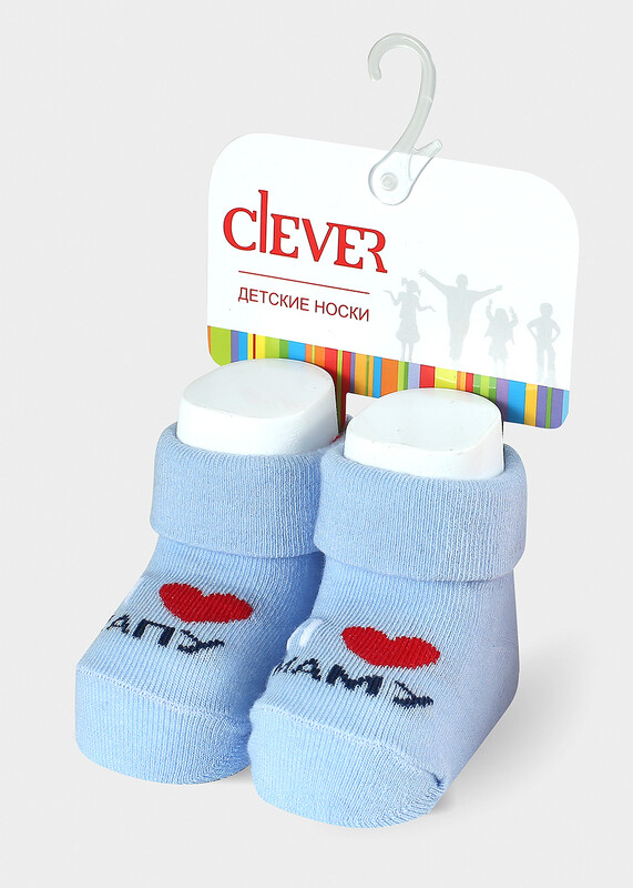 Носки детские
