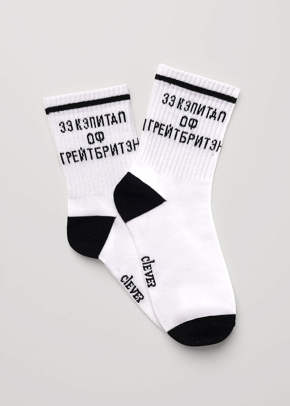 Носки дет. школа хл+эл