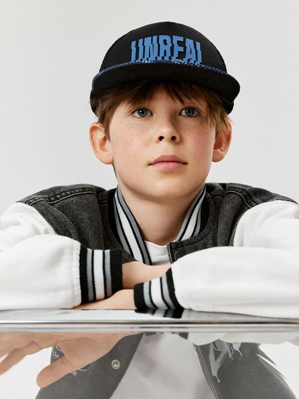 Кепка детская Dutas