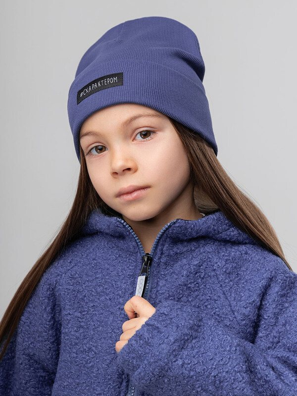 Шапка 10-310MU