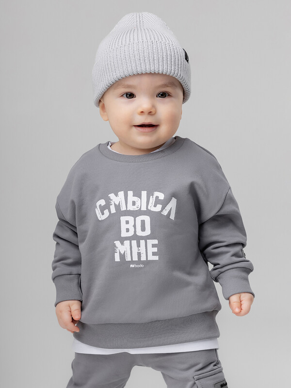 Свитшот 55-15MU