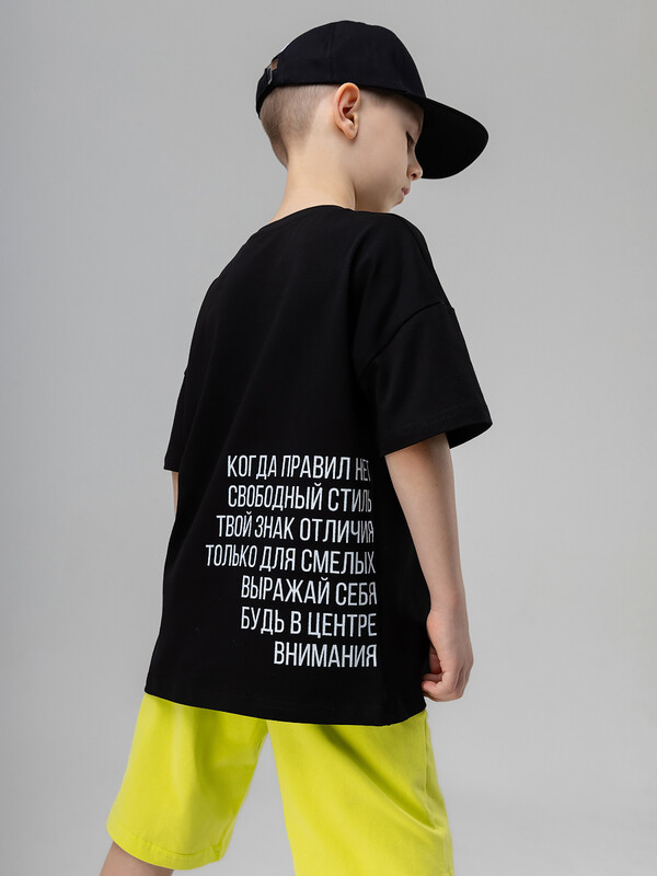 Футболка 4-236MU