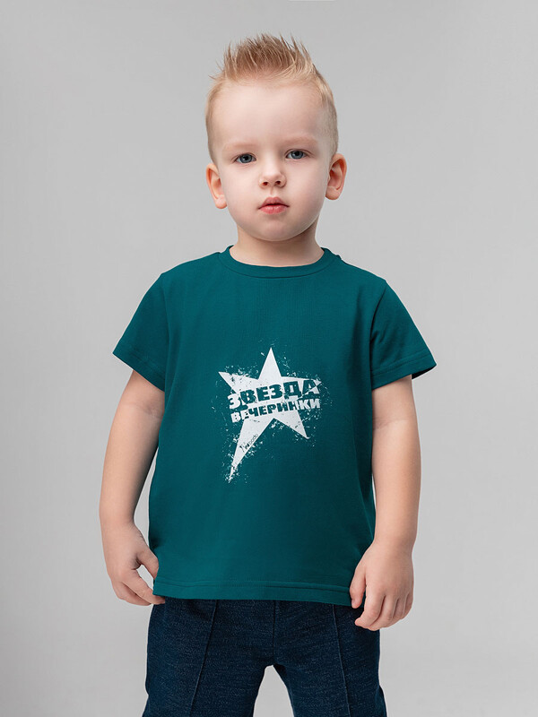 Футболка 54-24MU