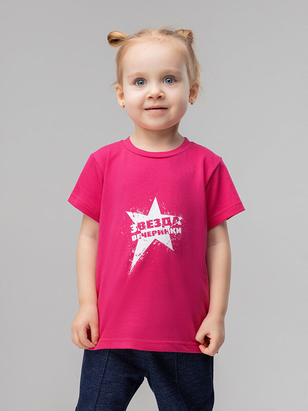 Футболка 54-24MU