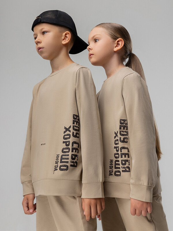 Костюм 11-634MU