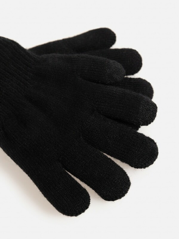 Перчатки детские Maxime