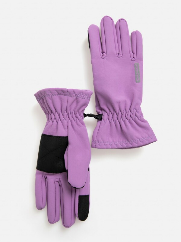 Перчатки детские Safi